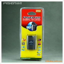 徐州市泉山区物华数码产品经营部 一站式数码产品服务专家