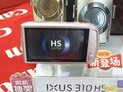 留住美好时光 岁末1080p高清相机导购，品质与实惠的生活选择